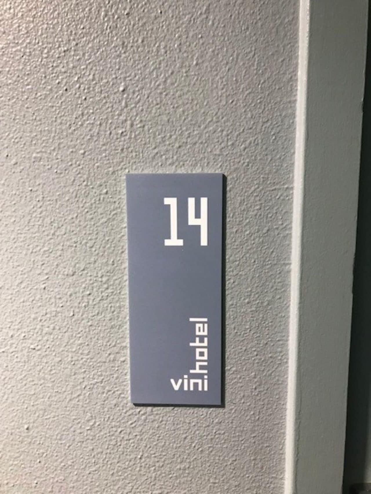 Vinihotel بون المظهر الخارجي الصورة
